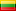 Lietuvos vėliava